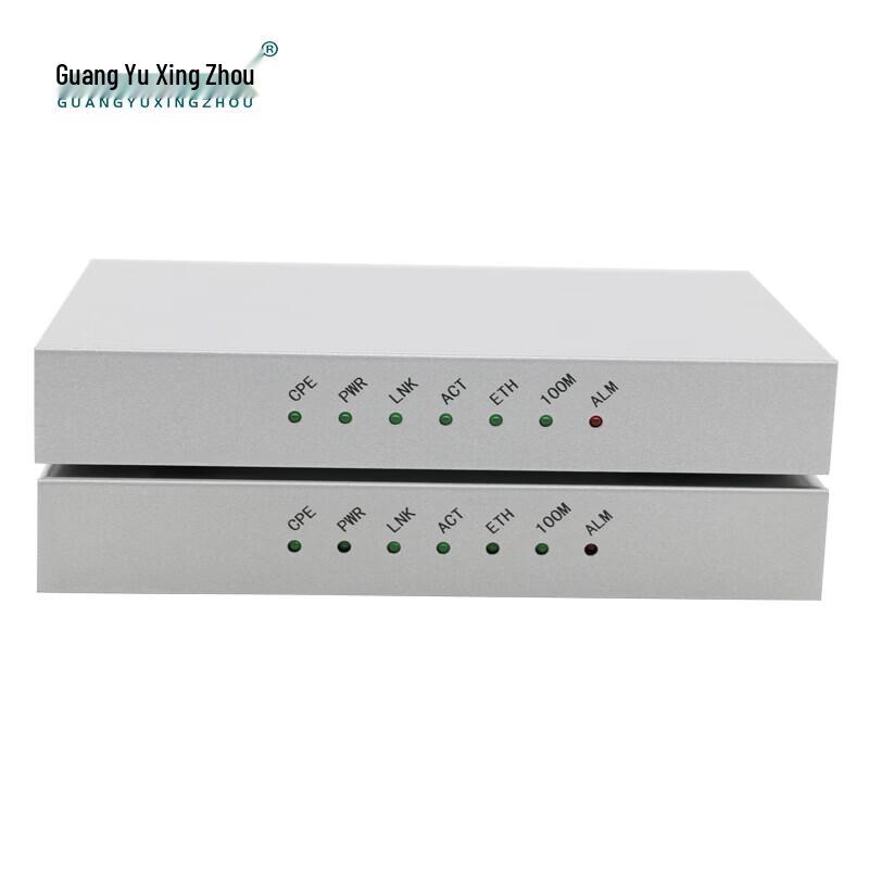 Guangyu Xingzhou GY-BF200 Ethernet Bridge