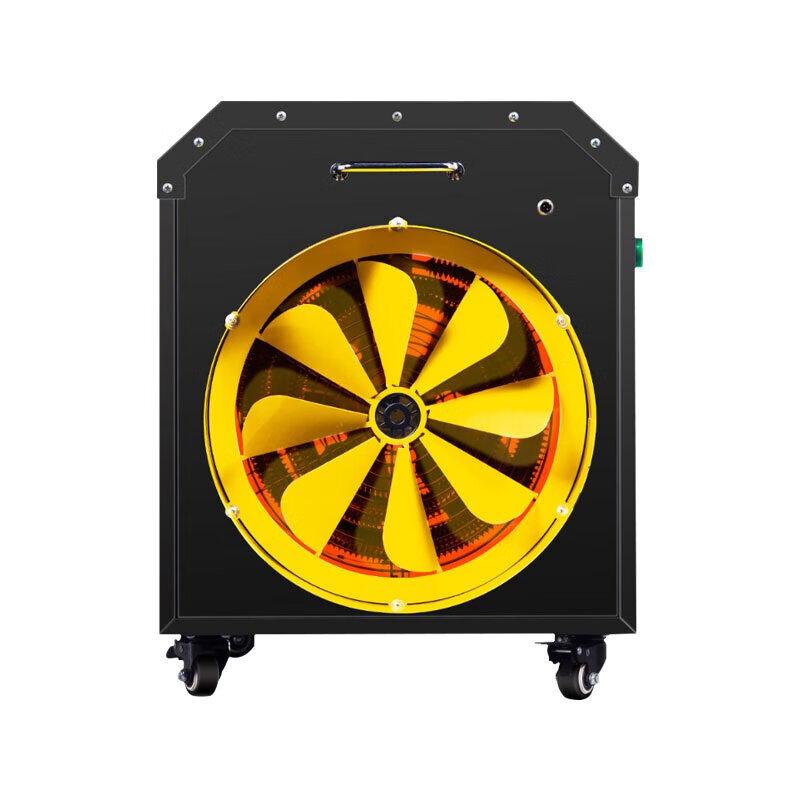 Yipan Industrial Electric Fan Heater