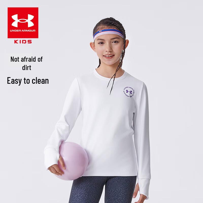 

Under Armour Youth Long Sleeve Brushed Training T-Shirt 7/YS