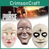 Limited Edition Human Purge Plan God Horror Mask With Smiling Face Full Face Design Resin Gift