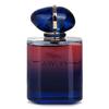 Armani My Way eau de parfum 90 ml dégradé de Blue à rose