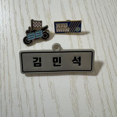 [USED] EXO Xiumin Badge