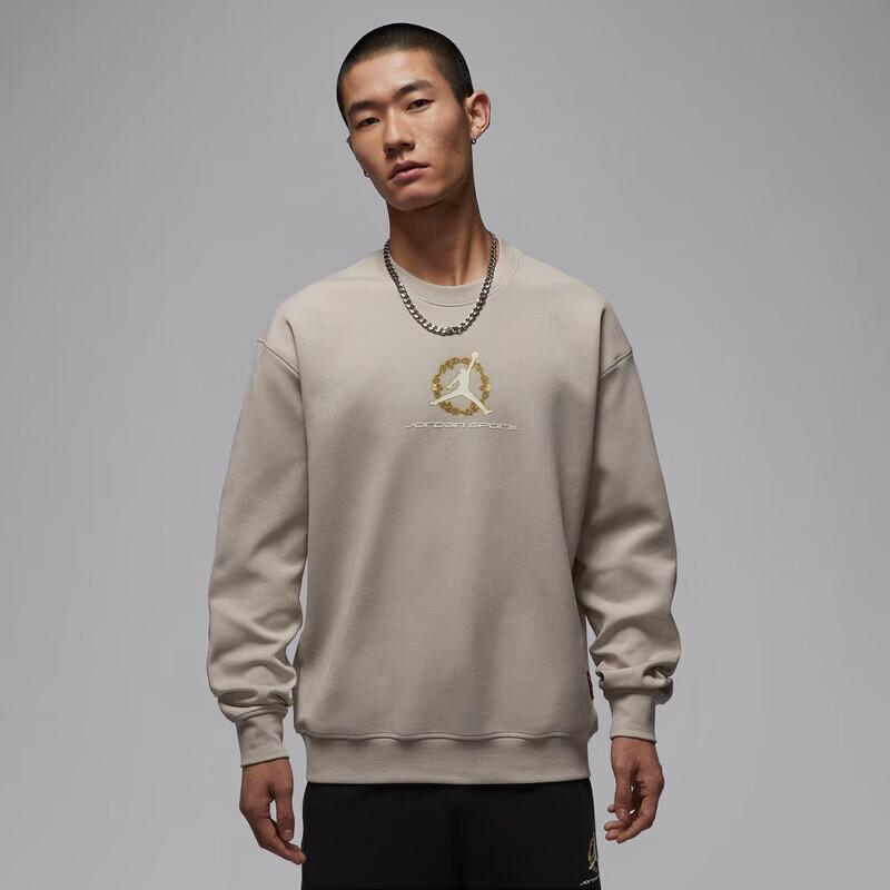 

Jordan Year of the Horse Limited Edition Men s Pullover 2XL