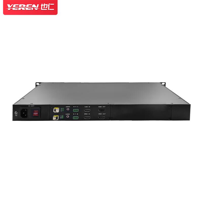Yeren HDMI KVM Fiber Optic Extender with Audio & Loop Out