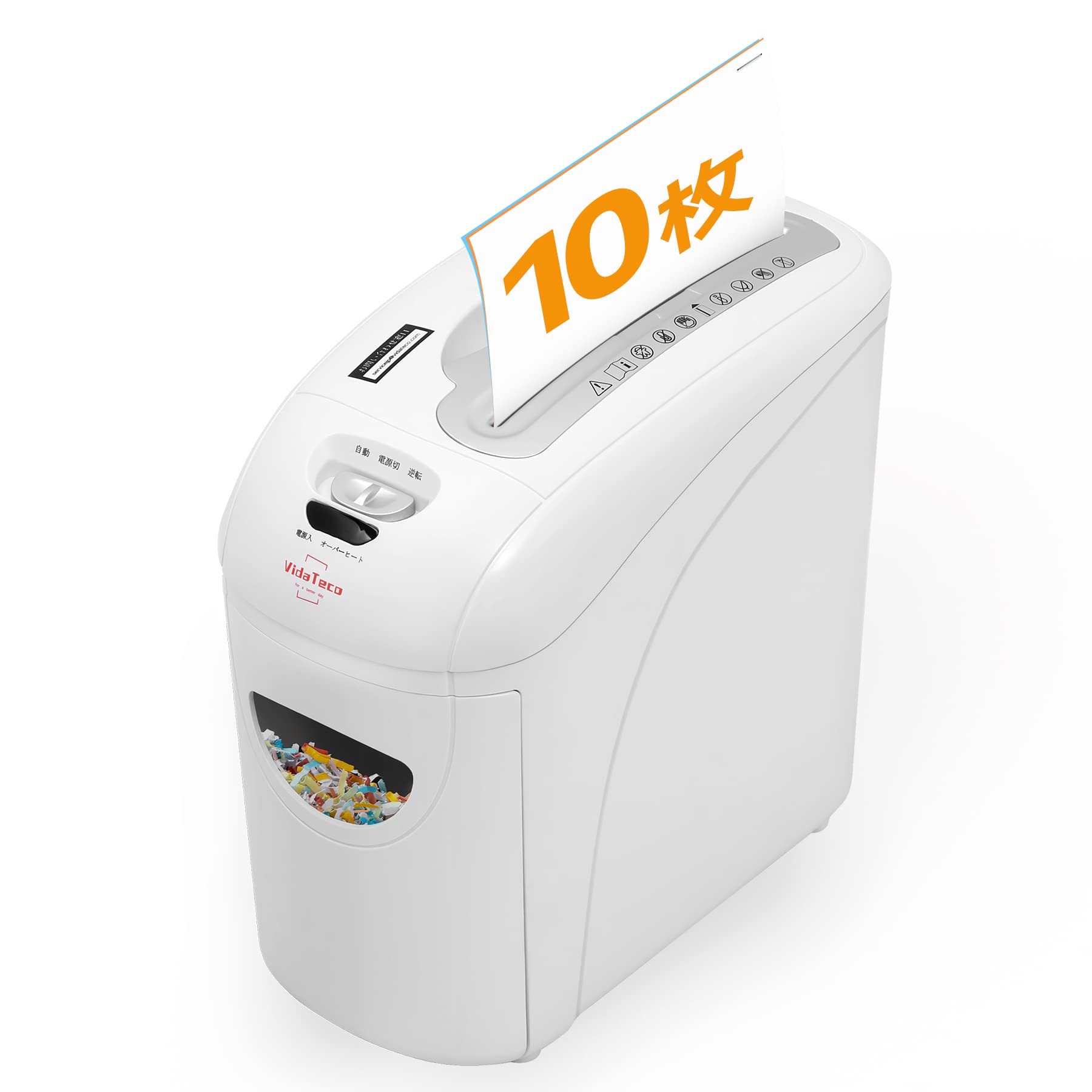 

Измельчитель для домашнего использования Электрический VidaTeco Micro Cut x 16 мм Оснащен запатентованным в США лезвием Совместим с Совместим с Непрерывная работа в течение 5 минут