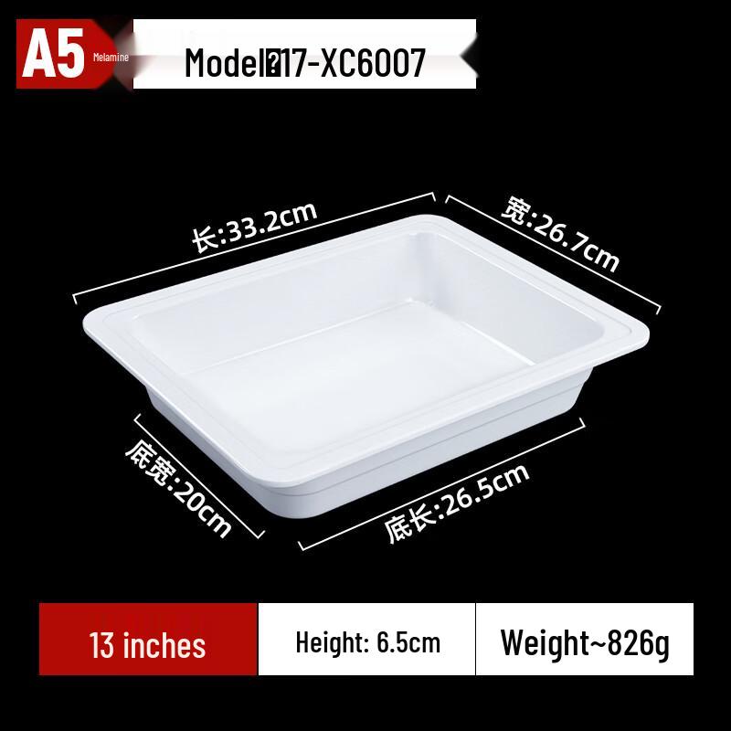 Commercial Rectangular Melamine Serving Tray