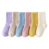 4 Pairs Thickened Design Warm Socks 4 Pairs Thickening Mid-Calf Socks Warm Fleece Socks  For Girls