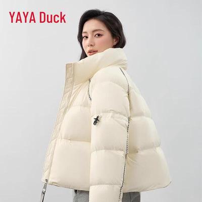 Kurze Damen-Daunenjacke mit Stehkragen