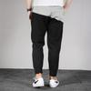 Nike Large Logo Yin Yang Spliced Knit Cuff Casual Sports Trousers Men Bottoms Black Grey BV5298-064