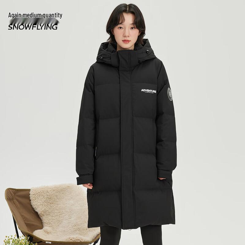 XueZhongFei Women's Long Hooded Winter Down Jacket