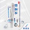 Sensodyne Toothpaste Bundle: Repair & Whitening + Multi-Care