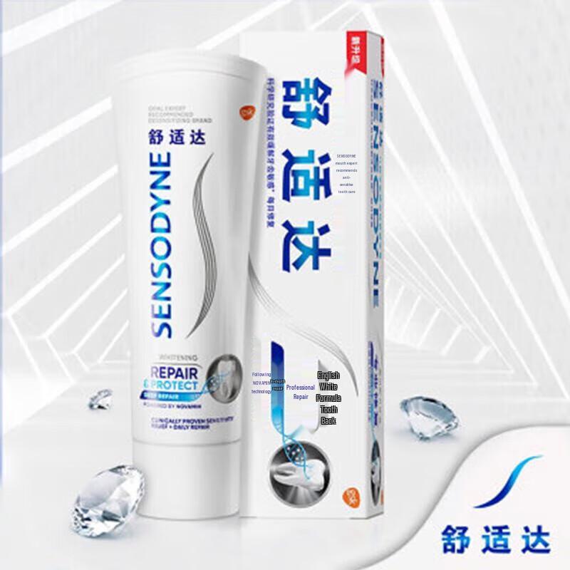 Sensodyne Toothpaste Bundle: Repair & Whitening + Multi-Care