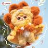 Baby Three I Am Not A Hero Series Plush Blind Box Cute Stuffed Doll Trendy Bag Pendant Desktop Decoration Children Holiday Gifts