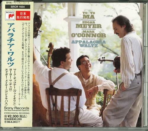 

CD OCCONER MARK MAYER ETC. Appalachia waltz SRCR1654 Japan ObiClassical Used
