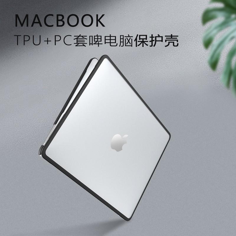 Slim Transparent Matte PC Case MacBook Air 13.6 Inch M3 A2681 A3113 A3240 Pro 13 14 16 Lightweight Protective Shell