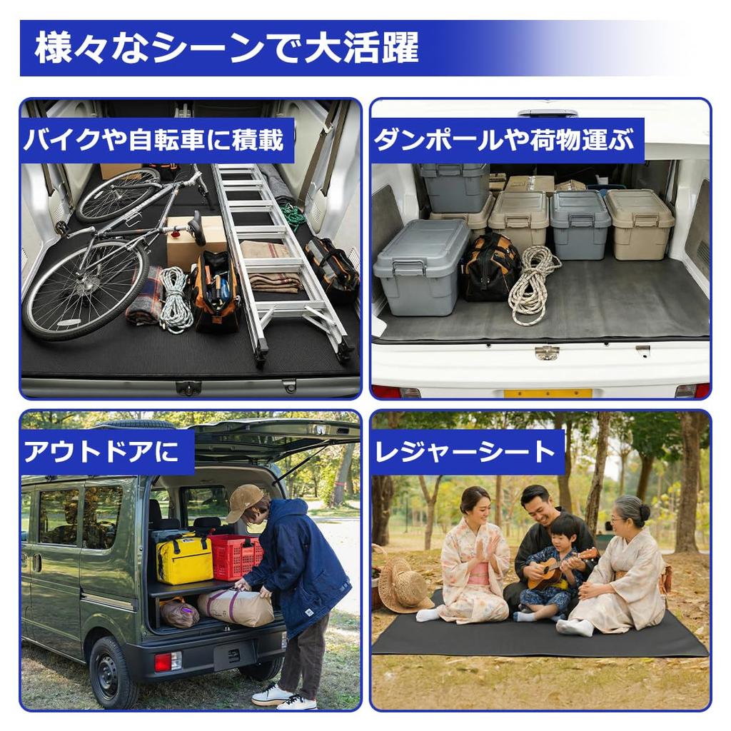 SUNVIC Every Van da17v Kofferraum Individuelle PVC-Fußmatten für jeden Wagon und jeden Van Einfache Set-Matte, Wasserdicht, Schmutzabweisend, Rutschfest,