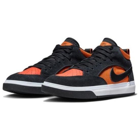 Nike Sb React Leo Black Electro Orange DX4361-002