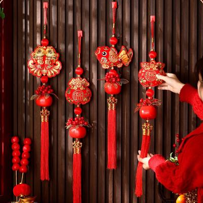 Lint Hanging Bell Decor Red Lucky Hanging Tassel New Wind Chimes  Spring Festival