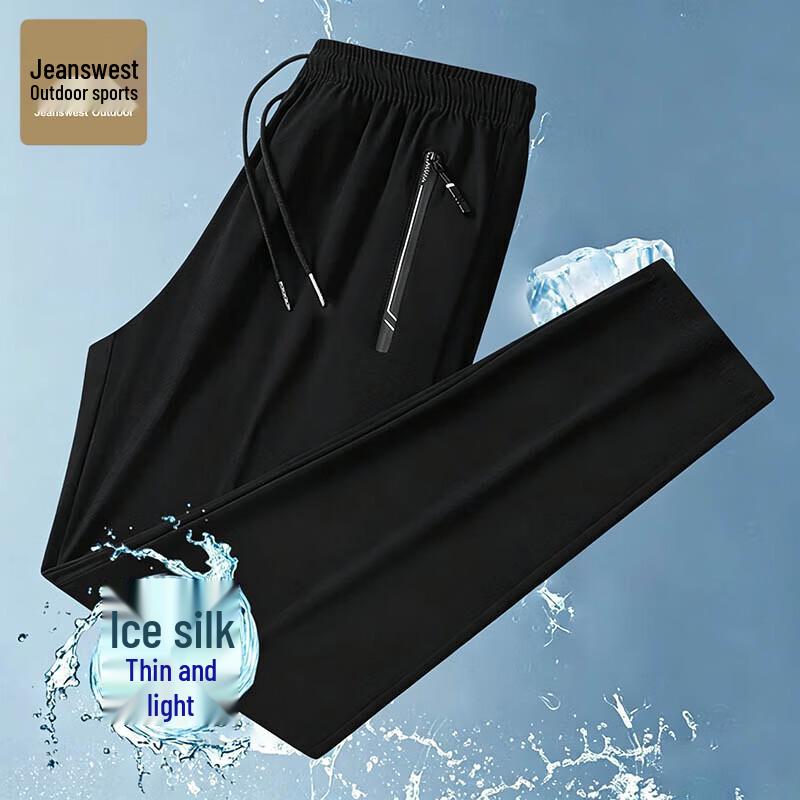 

Jeanswest Men s Summer Ice Silk Straight Leg Sports Pants L