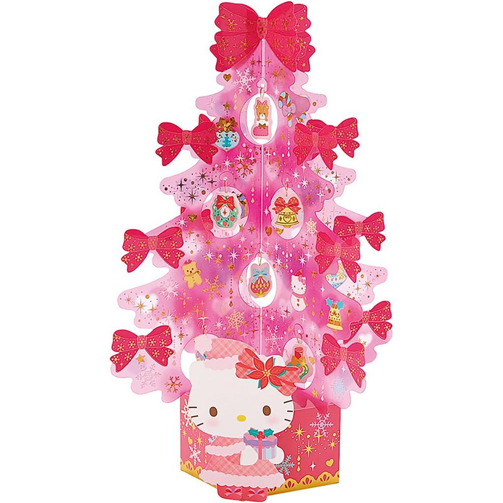 Sanrio Christmas Message Hello Kitty Pink Transparent Greeting International Shipping JX SANRIO 524786 Card, Card, Tree, Material, Card, Available,