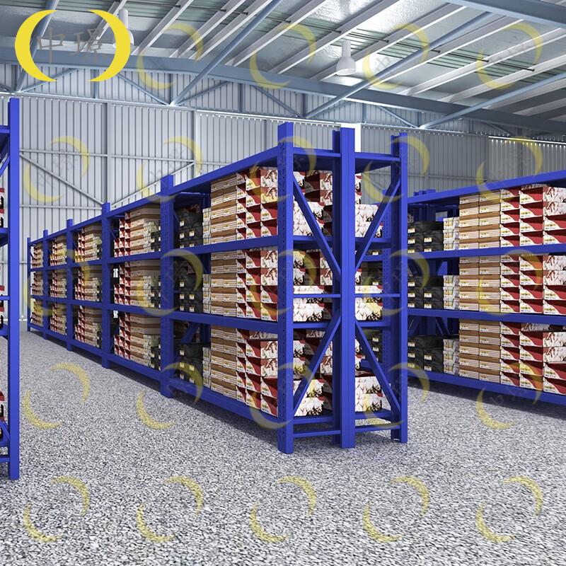 Zhongjing Blue 4-Tier Light Duty Storage Rack