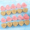 10 Stück Valentinstag 3D Ausstecher, Herzförmige Keksstempel DIY Pressformen Für Love You Blume Herz Ausstecher