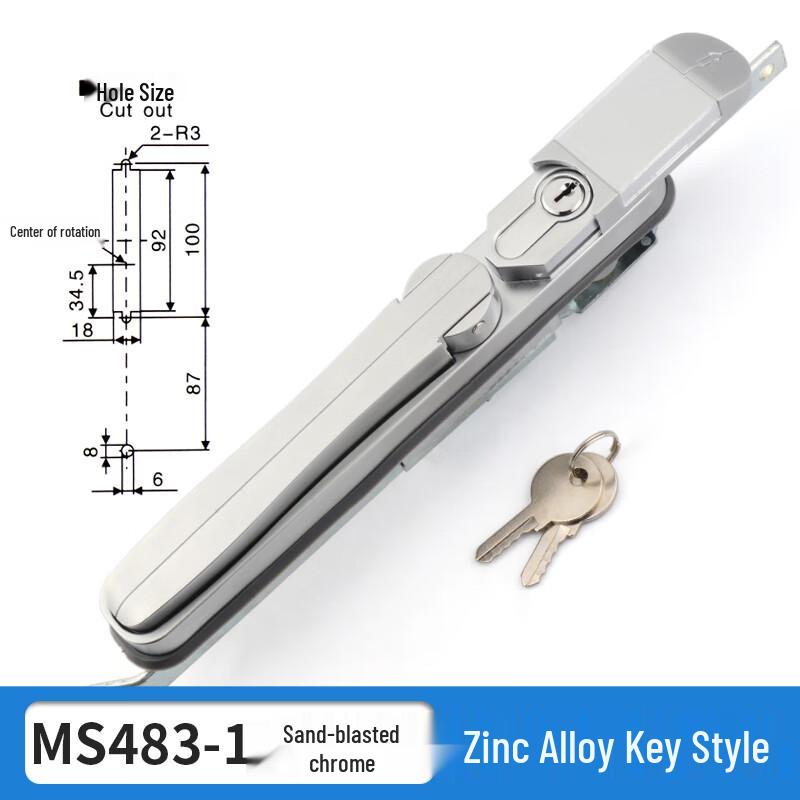 Connecting Rod Door Lock