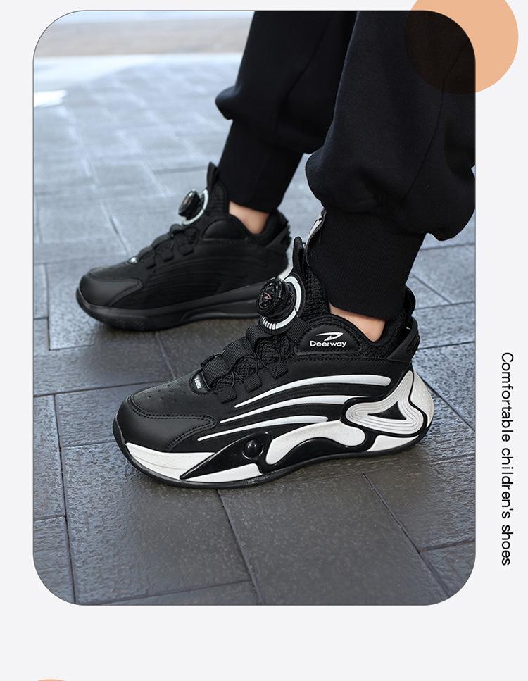 Delhui Girls' Waterproof Leather Sports Shoes, Sizes 28-39, Casual Basketball Style D6631