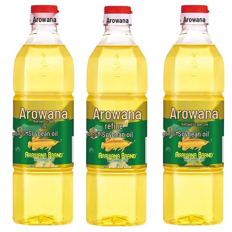Arowana Refined First Grade Soybean Oil, 3 x 900ml Bottles