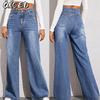 Women's Fashion Casual Solid Color Print Pants & Capris