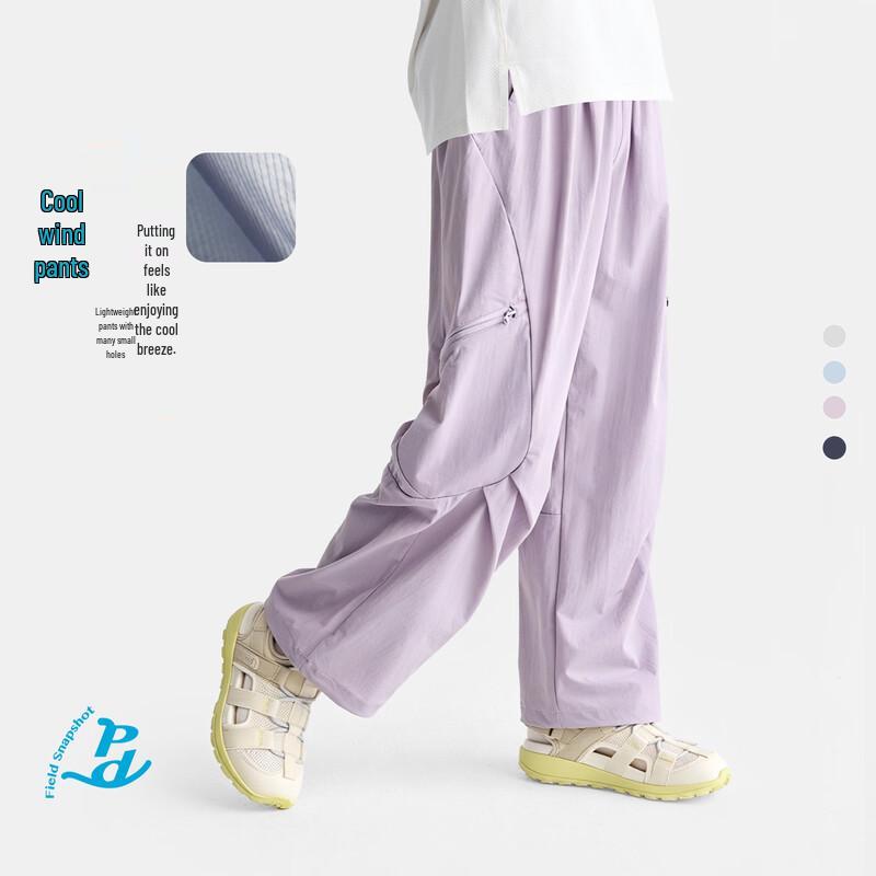 Kids Breathable Quick-Dry Mosquito Repellent Pants 160