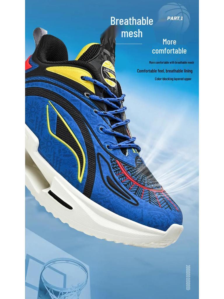 2025 Boys' Breathable Mesh Basketball Shoes - Shock Absorption and Real Combat Performance
