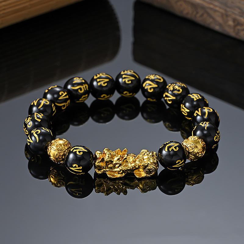 Chinese Style Pixiu Six-Character Mantra Obsidian Stone Beads Bracelet For Men Women Wristband Wealth And Good Luck Bracelet