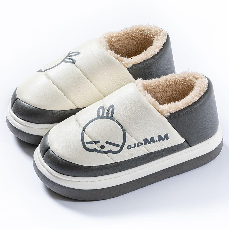 

Bag heel cotton slippers women s winter thick-soled warm and waterproof home wear velvet winter cotton shoes men 44-45 yards