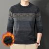 Men's Long-sleeved Sweater Winter Middle-aged Casual Fashion Round Neck Velvet Thickened Warm Knitted