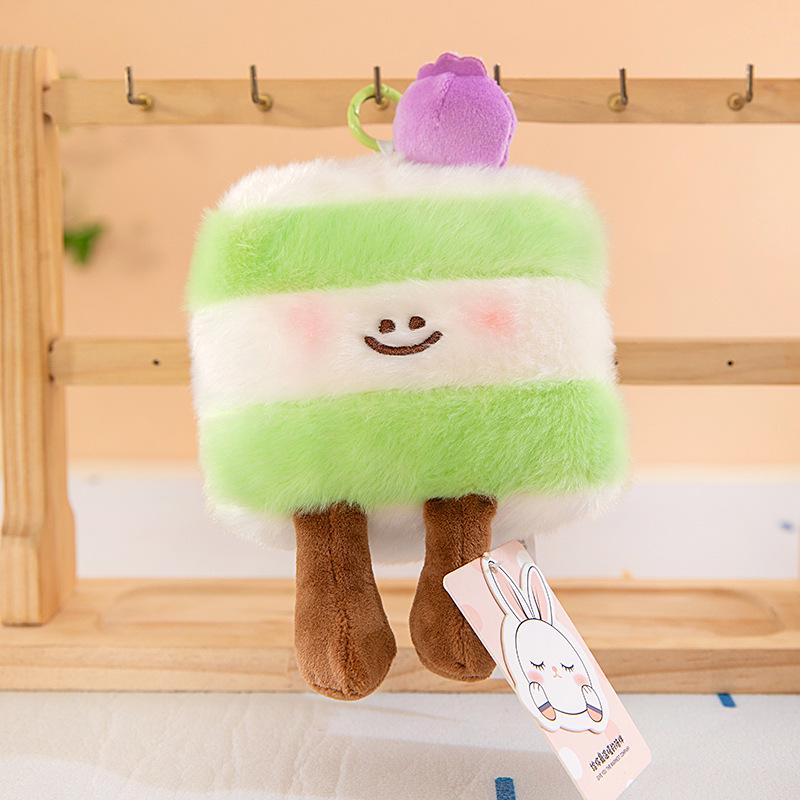 

Cute Dessert Shop Plush Keychain & Desk Companion 20cm (0.12kg) includes scented beads with lanyard