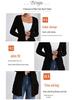 European and American Solid Long-Sleeve Mid-Length Knitted Cardigan with Pockets - Autumn/Winter Sweater