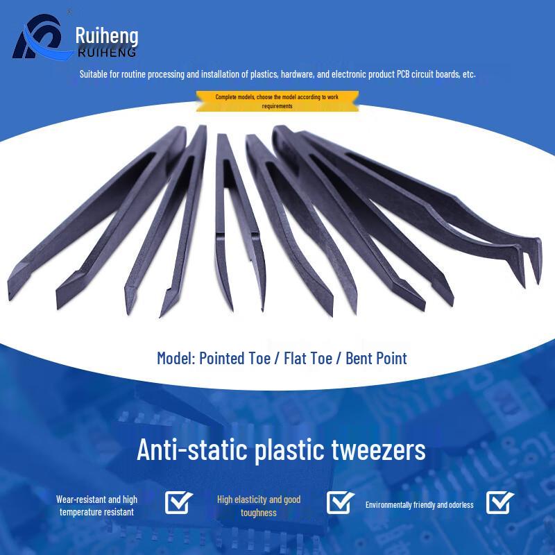 Plastic Tweezers Assortment Set