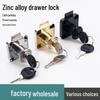 Zinc Alloy Cabinet & Drawer Cam Lock for Double Doors