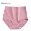 Women Panties Solid Color Abdomen Lady Mesh Stretchy Briefs for Postpartum