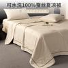 Skin Friendly Texture Jacquard Washable Machine Washable 100% Silk Summer Cool Quilt [multiple Options Available]