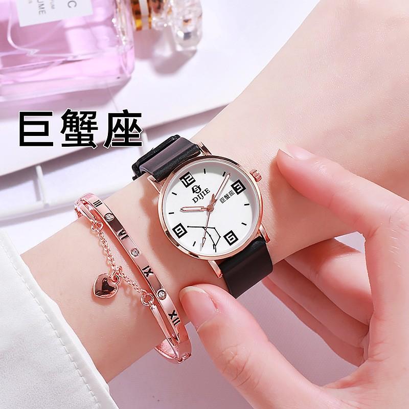 Dijie Damenuhr Leichter Luxus Nische PVC Zwölf Sternbilder Quarz Uhr Paar Modeuhr