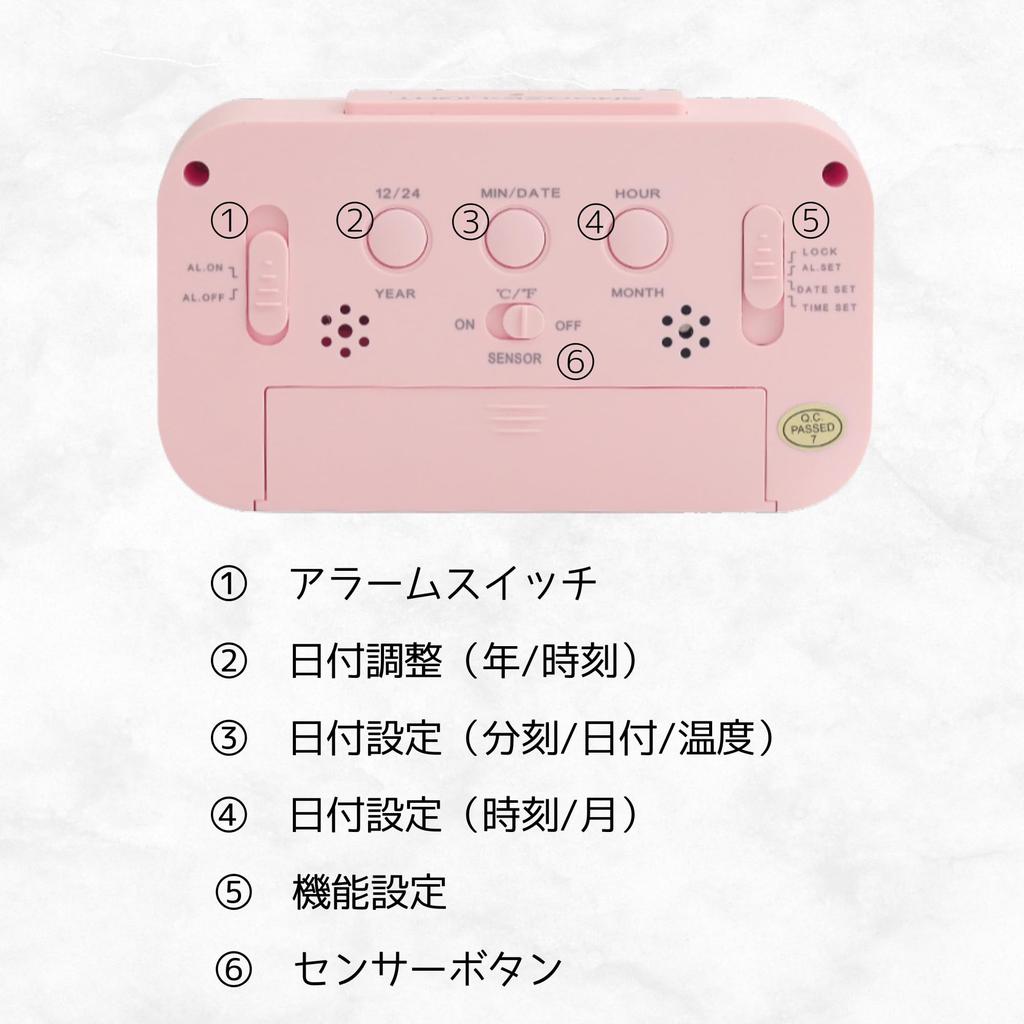 NASSIA Two-Color Digital Clock, Simple Visual Electronic Clock for Students, Power Outlet Included (Black)