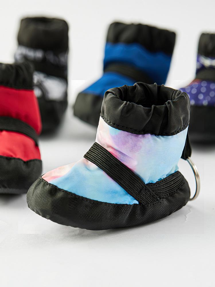 Ballet Warm Plush Keychain Dance Shoes: Women's Velvet Quilted PU Practice Shoes