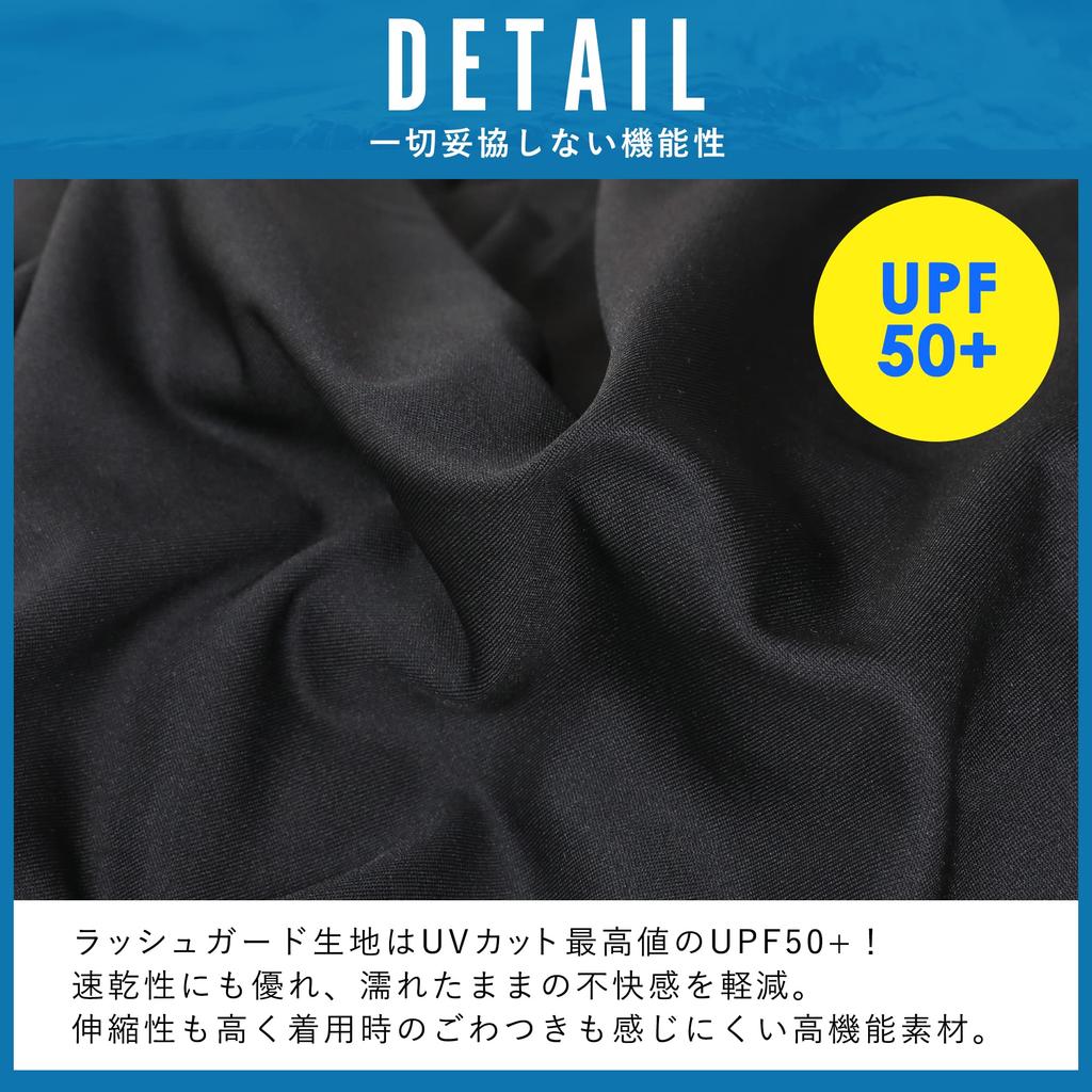 FELLOW Hot Trenca Thermal Heat Quick Fleece UV 110cm Rashguard, Type, Innerwear, Kids, Surfing, Storage, Warmth, Drying, Lining, UPF50+, Protection,