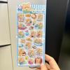 1/4Pcs Cute  Bear Rabbit 3D Relief Stickers Cute Aesthetic Stickers Cartoon Creative Stickers Diy Decoration Stickers