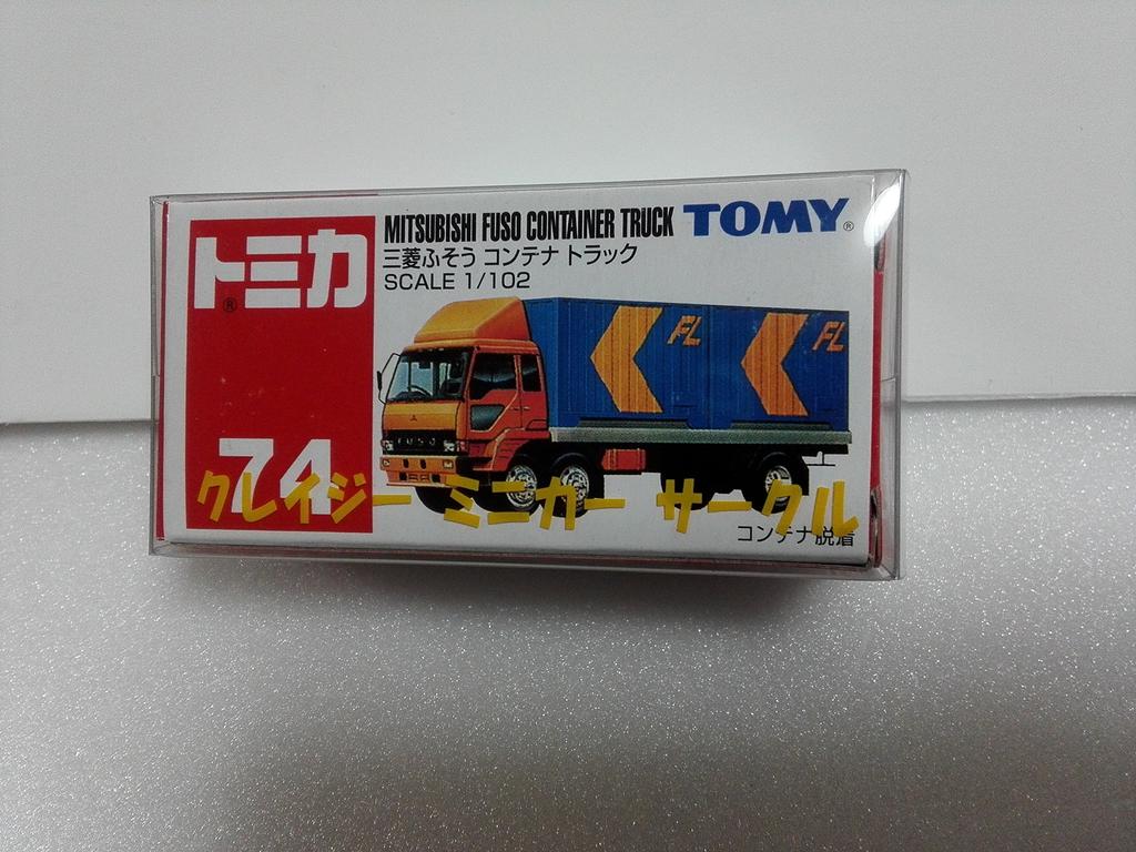 Tomica No. 74 Mitsubishi Fuso Container Truck Crazy Miniature Car Circle with Case
