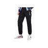 Li-Ning Fun Print Cuffed Casual Knitted Sports Pants Unisex Pants Black AKXR391-1