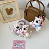 Chaveiros de boneca de cachorro pequeno de pelúcia, animal de desenho animado, filhote de cachorro peludo, presente de aniversário para crianças