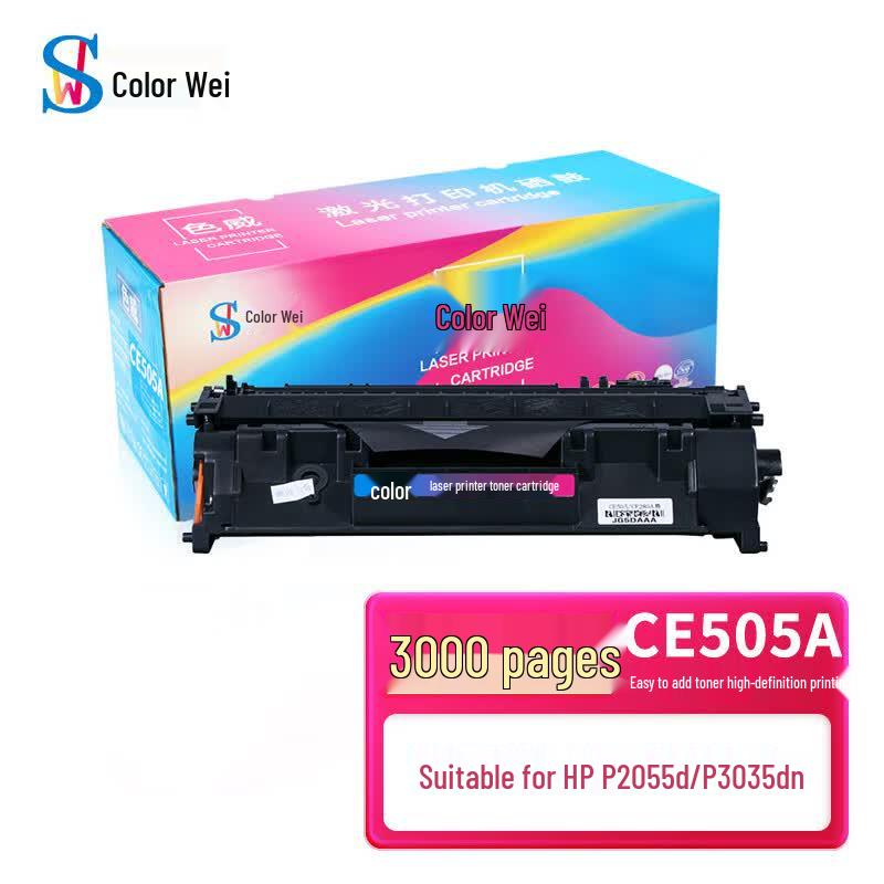 Compatible HP CE505A Black Toner Cartridge